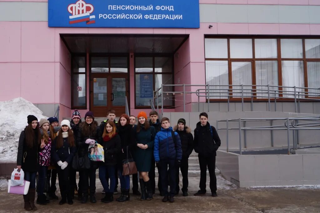 Пенсионный фонд северодвинск режим работы ломоносова 105. Часы работы пенсионного фонда в северодвинске. Пенсионный фонд северодвинск режим работы ломоносова 105. Ломоносова 105 северодвинск. Пенсионный фонд северодвинск режим работы ломоносова 105.