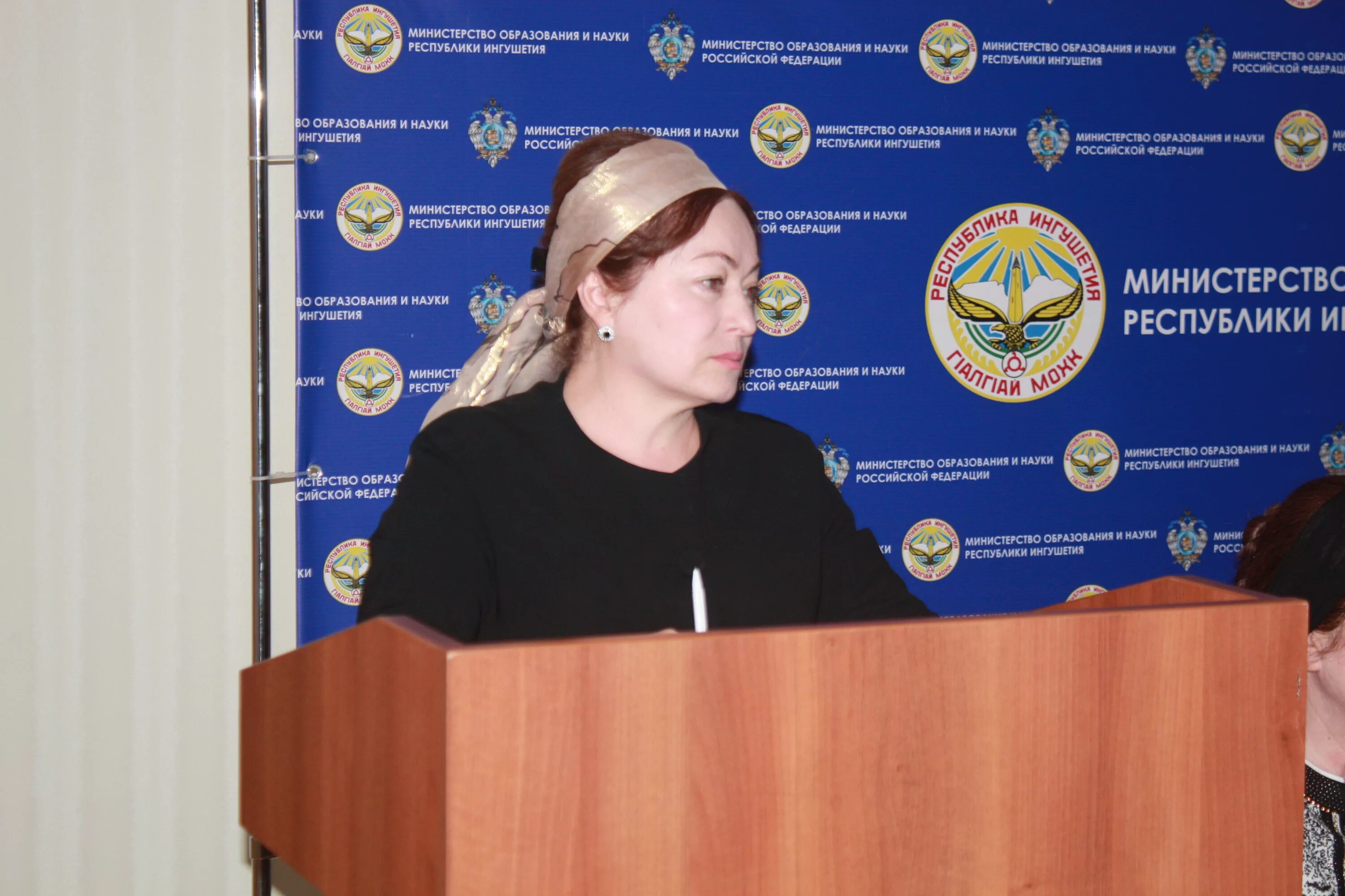 Образование наука ингушетии. Вма кафедра фармации. Министерство образования и науки ингушетия. Министерство образования сотрудники ингушетия. Министр образования республики ингушетия бокова.