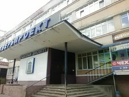 Чайковского 19 тверь