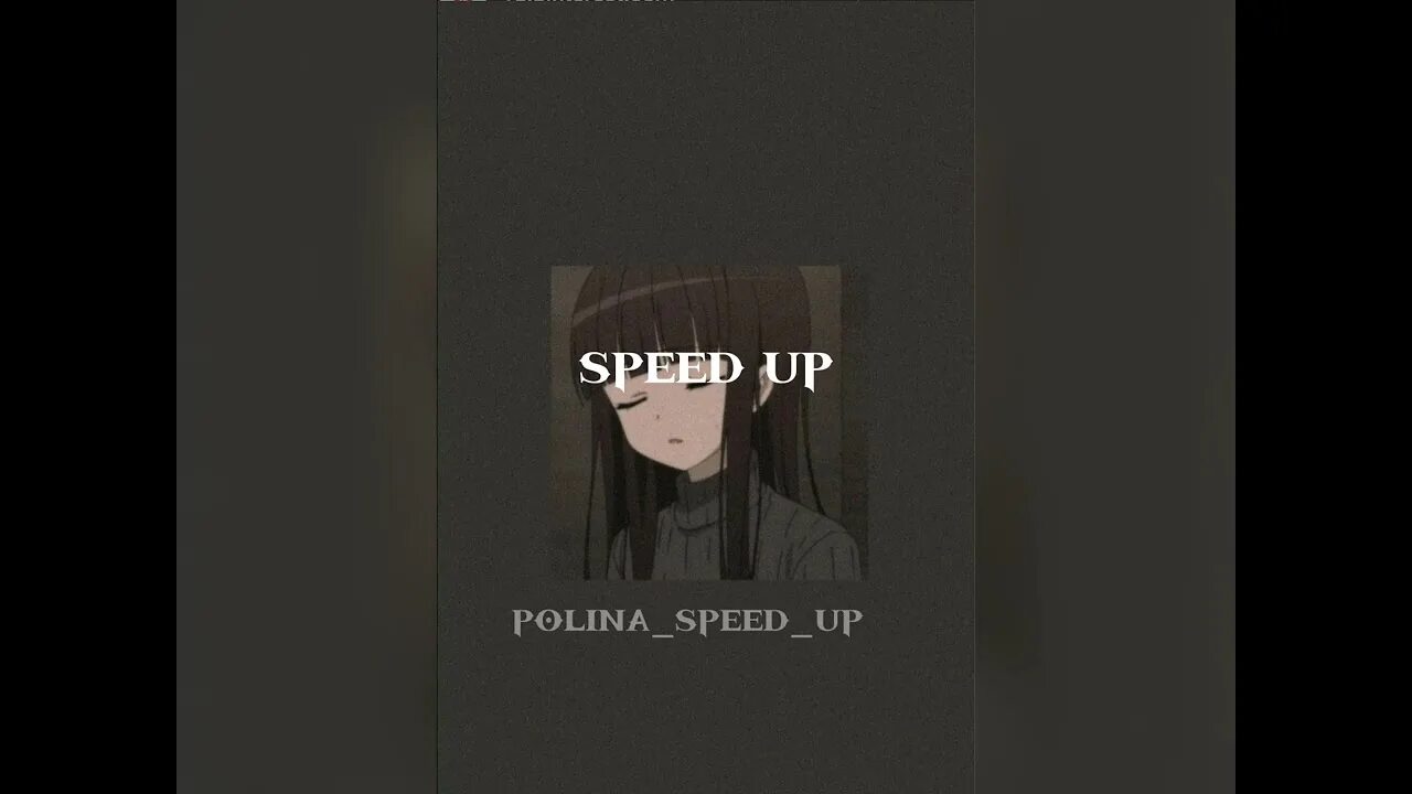 Песня девочка с моих снов speed up. Мукка-девочка с каре speed up. девочка с каре минус speed up. картинки для песни девочка с каре speed up.