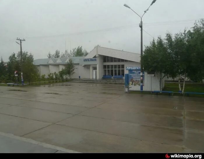 Жд когалым. Когалым новый жд вокзал. Ноябрьск 2 город вокзал. Жд вокзал когалым. Жд вокзал когалым.