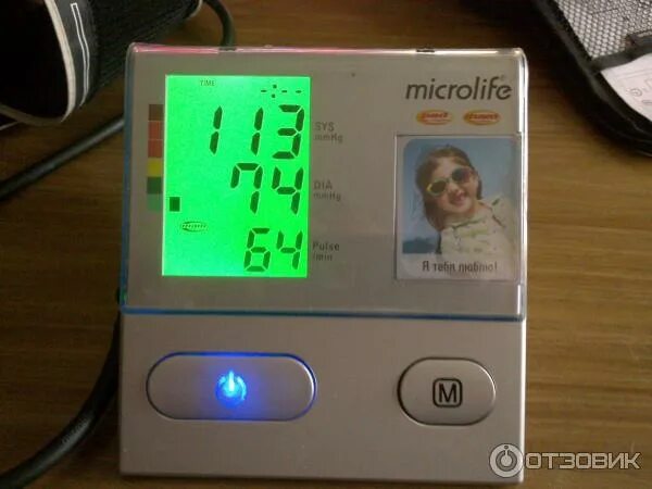 Тонометр microlife bp a100 plus. Тонометр микролайф bp a100. тонометр вр а100 microlife автоматический. bp a100 microlife тонометр автоматический. микролайф а 100.