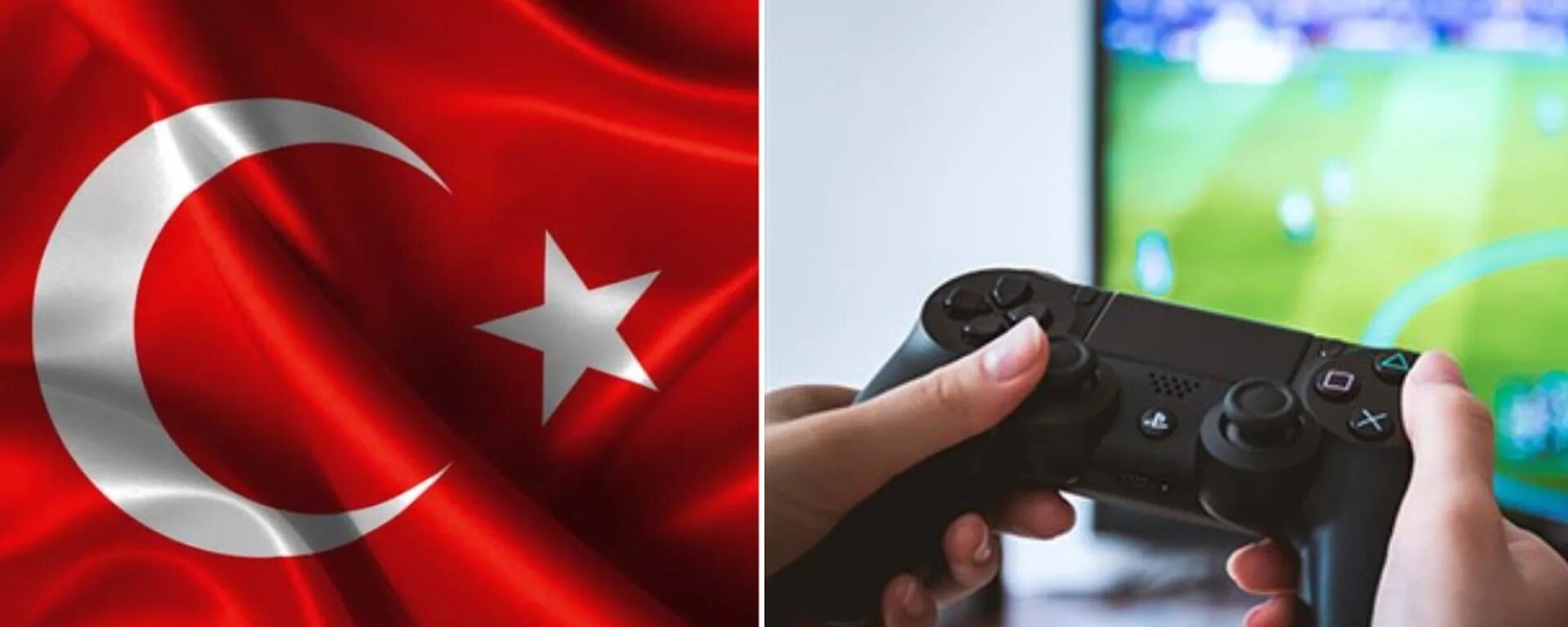 Турецкий psn