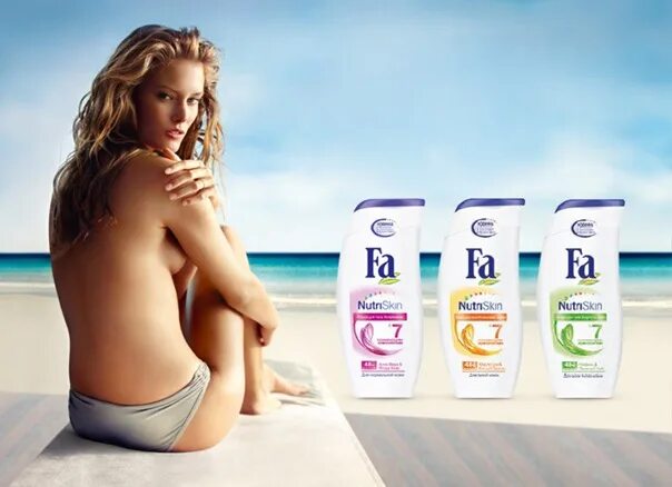 Реклама фа. Fa гель для душа реклама. Лосьон для тела fa NUTRISKIN.