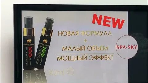 Отзывы фирмы люкс