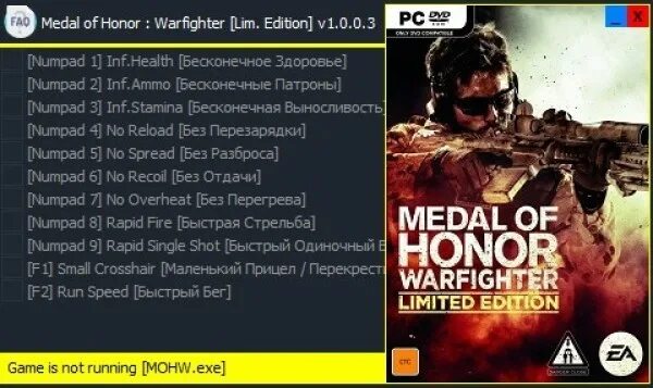 Medal of honor коды