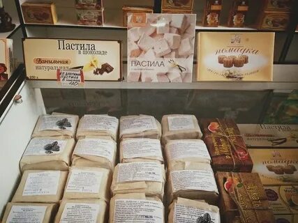 Магазин пастила адреса
