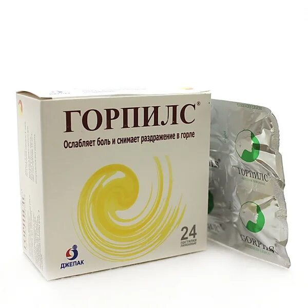 Горпис. Горпис. Леденцы горпилс. Горпис. Горпис.
