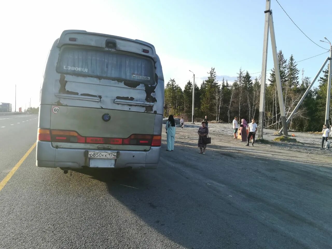 Водитель межгород челябинск. Водитель междугороднего автобуса. Маршрутки Аша Челябинск. Златоуст автобус. Рейс 508 Аша Челябинск.