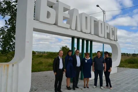 Белогорск амурская область погода на сентябрь 2024