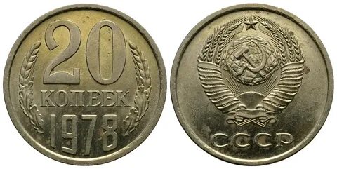 1 в 1983 году был