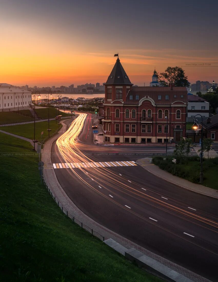 Кизрань город. Казань город. Город сказала. Казань город России. Kzn tatar