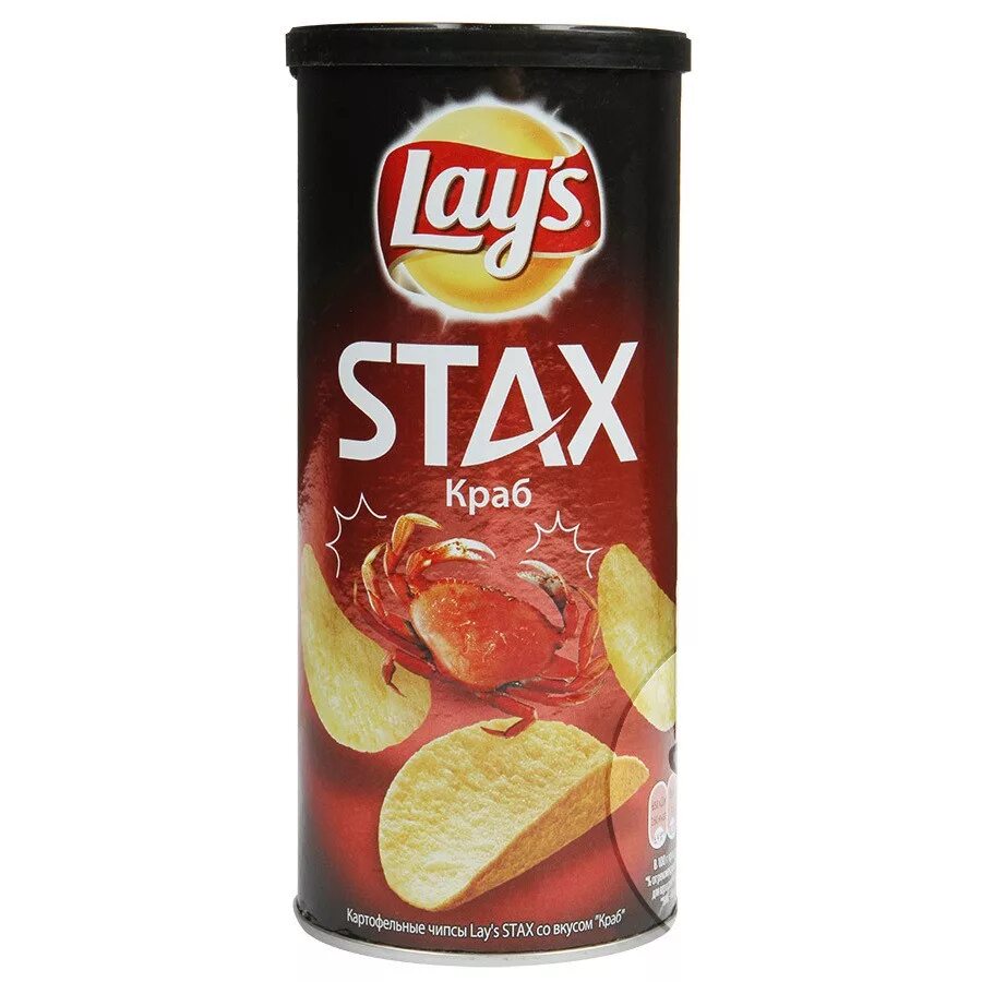 Чипсы lays stax сыр 110. Чипсы lays stax. Lays stax паприка. Чипсы лейс стакс 140г. Lays stax 140 грамм.