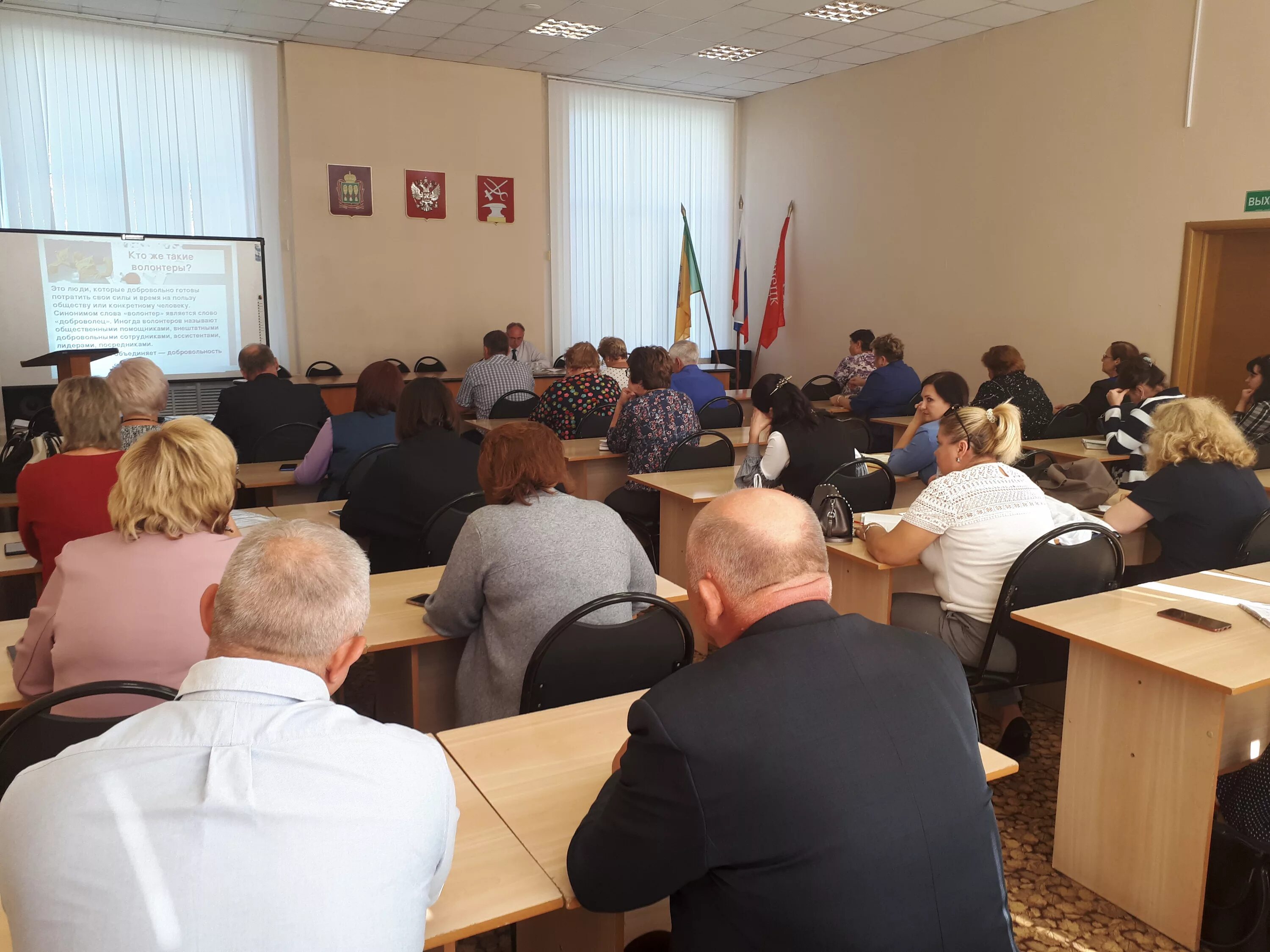 Кузнецкие новости пензенской. Погода в кузнецке пензенской. Новости город кузнецк пензенская область. Доска почета пенза. Конференция таджа в кузнецке.