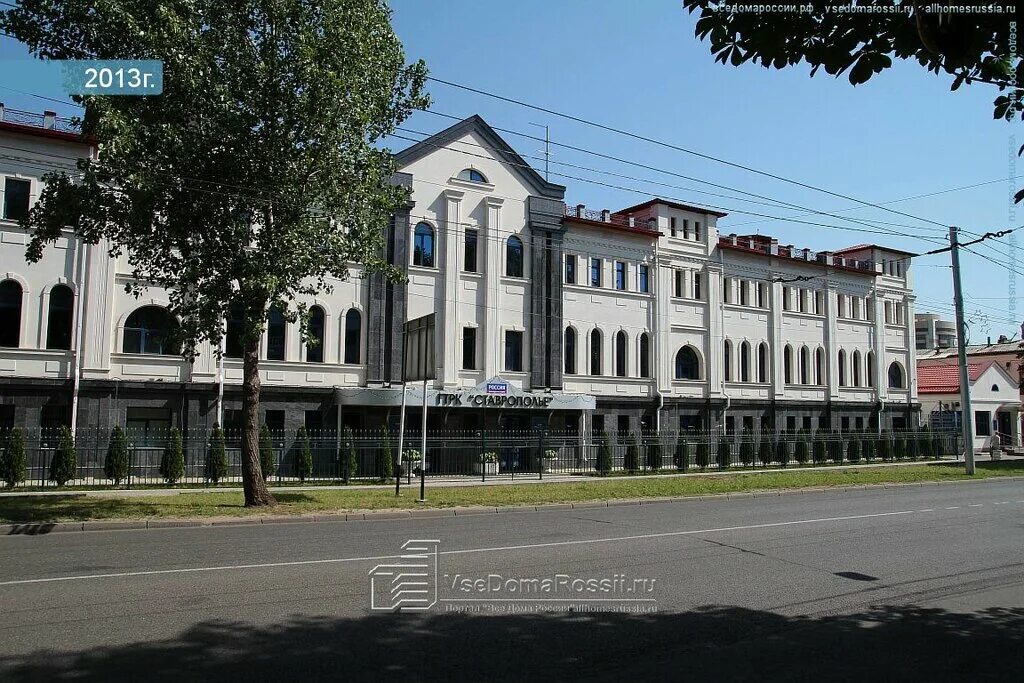 улица дзержинского город ставрополь