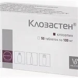 Клозапин 25 мг. Клозапин 100 мг. Азепин таблетки. Клозапин таб 100мг №50. Рисперидон 2 мг.