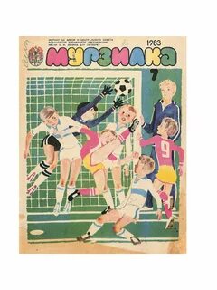 1983
