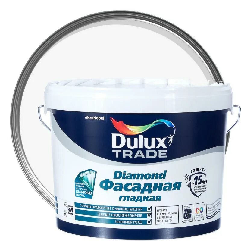 Краски водно дисперсионные dulux. Dulux акриловая фасадная краска. Краска Дулюкс Даймонд. Фасадная краска Dulux Diamond гладкая база BW 1 Л.. Краска Дюлакс Даймонд.