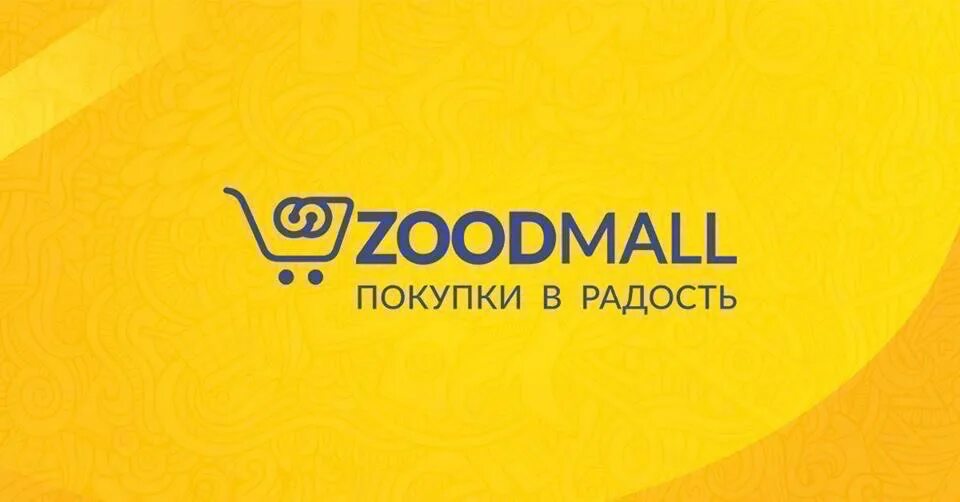 Zoodpay. ZOODMALL. ZOODMALL logo. ZOODMALL uz. Zoodpay & ZOODMALL.