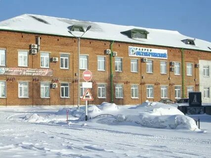 Киселевск ул