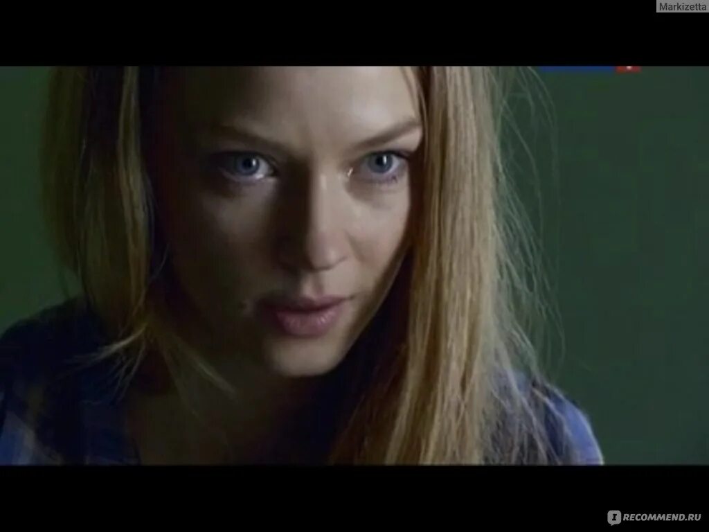 Петр красилов удиви меня. Удиви меня кросс. Удиви меня фильм. Удиви меня фильм 2012 кадры. Карина кросс.