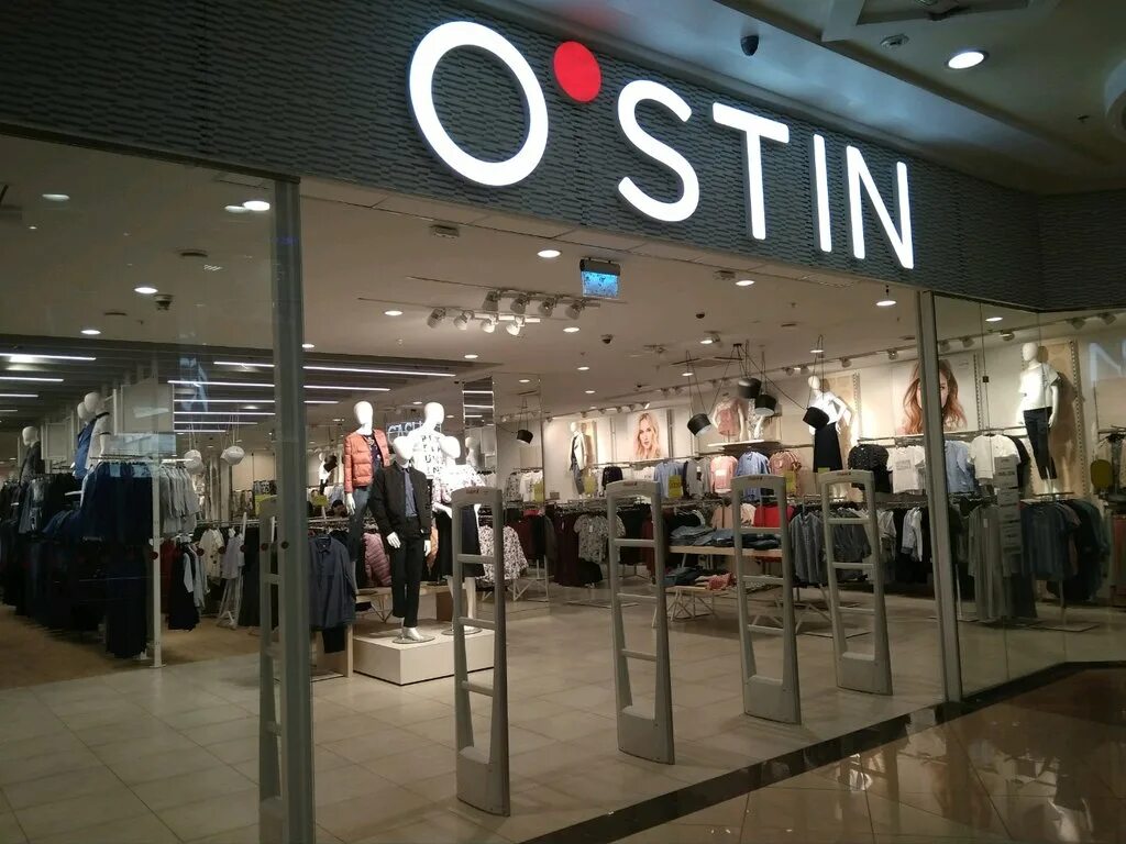 ткани теплый стан.