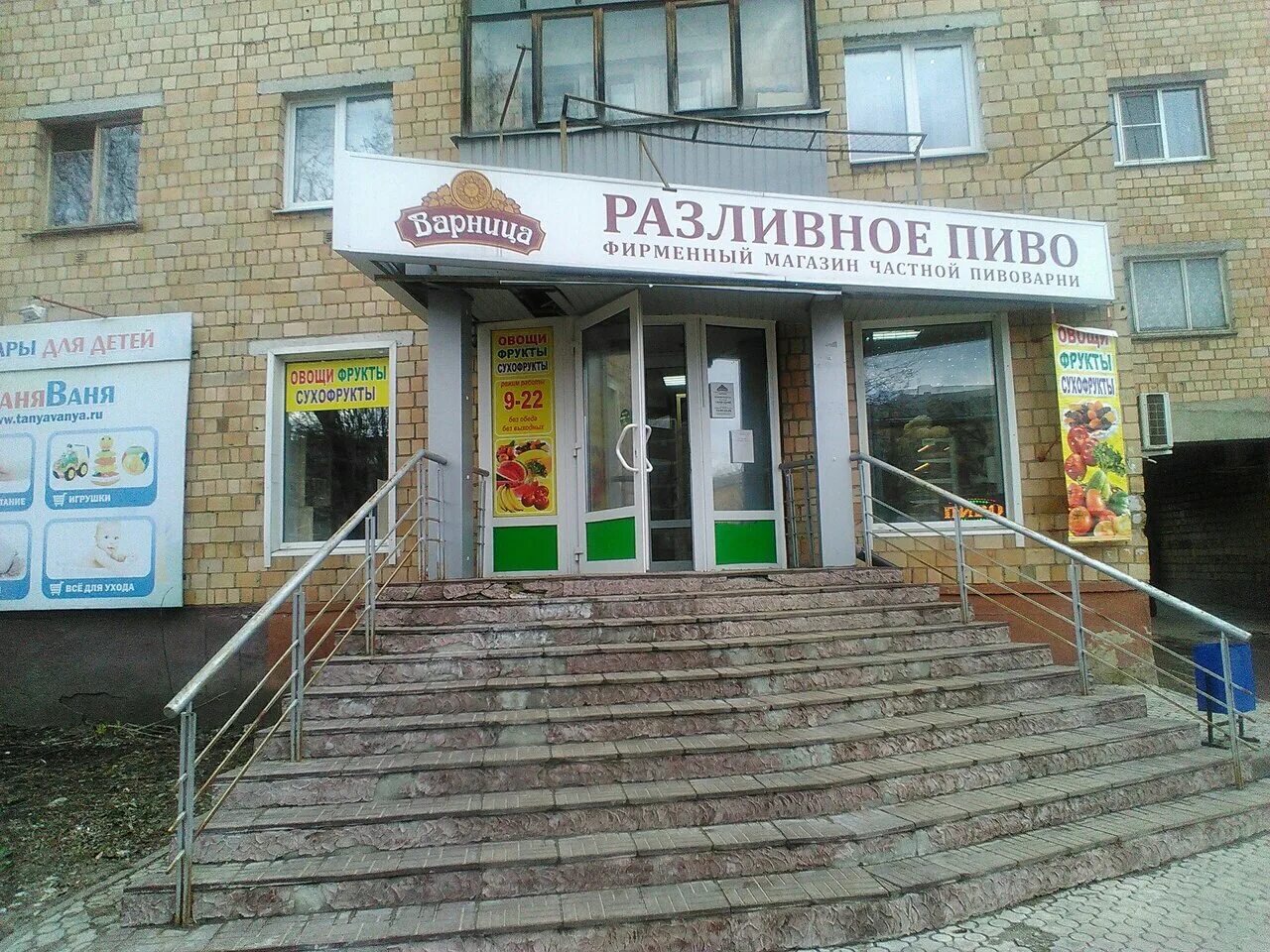 тула, ул. фрунзе тула магазины. фрунзе 21 тула. улица фрунзе тула. г тула ул фрунзе 21.