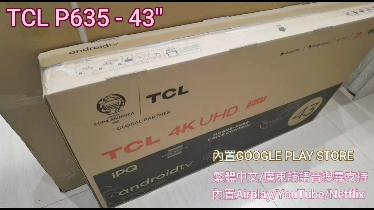 TCL 55p635. TCL 65c635. TCL p635 пульт. TCL 65c935. Телевизор 50 tcl 50p635