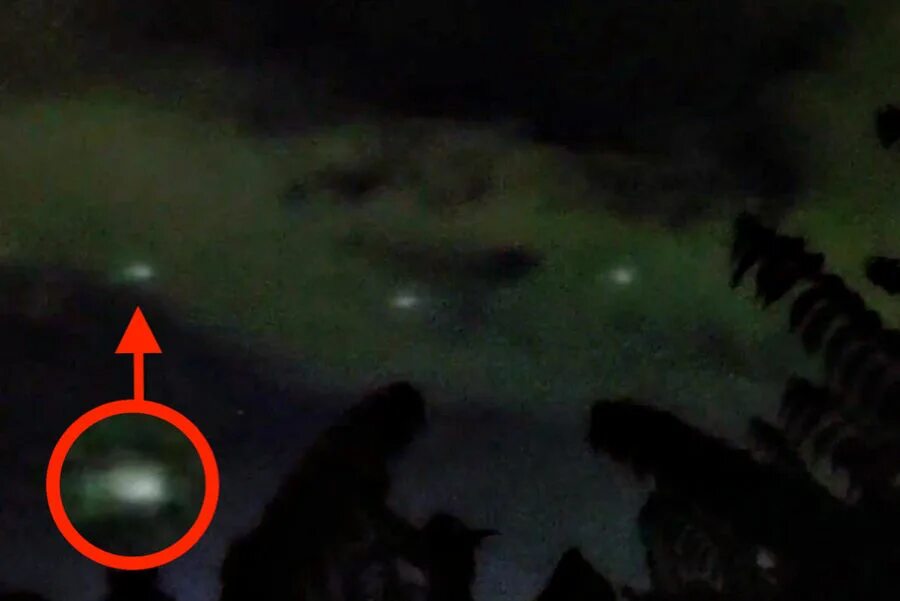 Замеченные нло. Неопознанный объект в китае. Обнаружен нло. Обнаружен нло. Обнаружен нло.