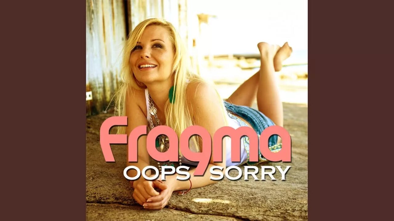 Мама сшила oops