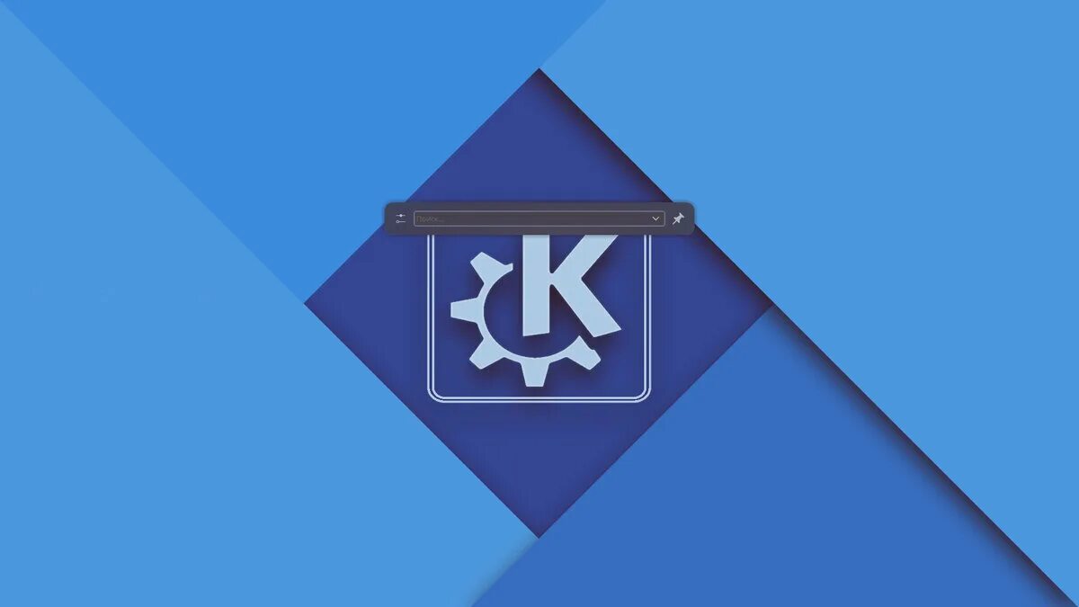 Включить kde. Kde. обои kde. обои kde plasma. kde plasma 5 обои.