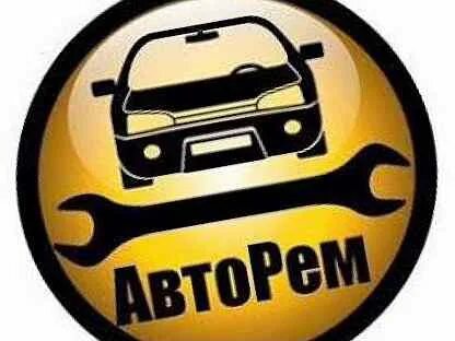 Работа спб кузовщик