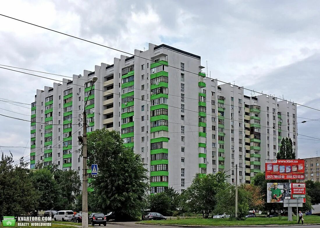Широнинцев 17. Харьковская 121 новошахтинск. Харьковская 121. Харьковская 131 новошахтинск. Харьков гвардейцев широнинцев.