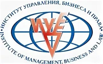 Института международных стратегий