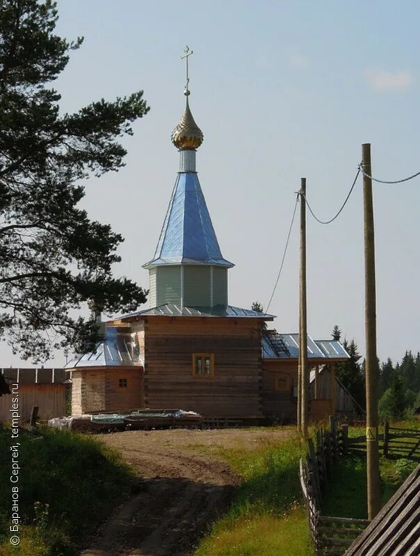 Посёлок белогорский архангельская область. Погода архангельская область холмогорский белогорский. Поселок белогорский оренбургская область беляевский район. Архангельская область холмогорский район посёлок белогорский. Архангельская область холмогорский район посёлок белогорский.