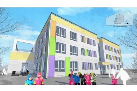 550 детский сад екатеринбург