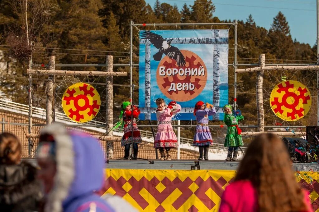 Вороний день праздник хантов. Вороний праздник у хантов. Вурнга Хатл (Вороний день). Вороний праздник у манси. Ханты и манси Вороний день.