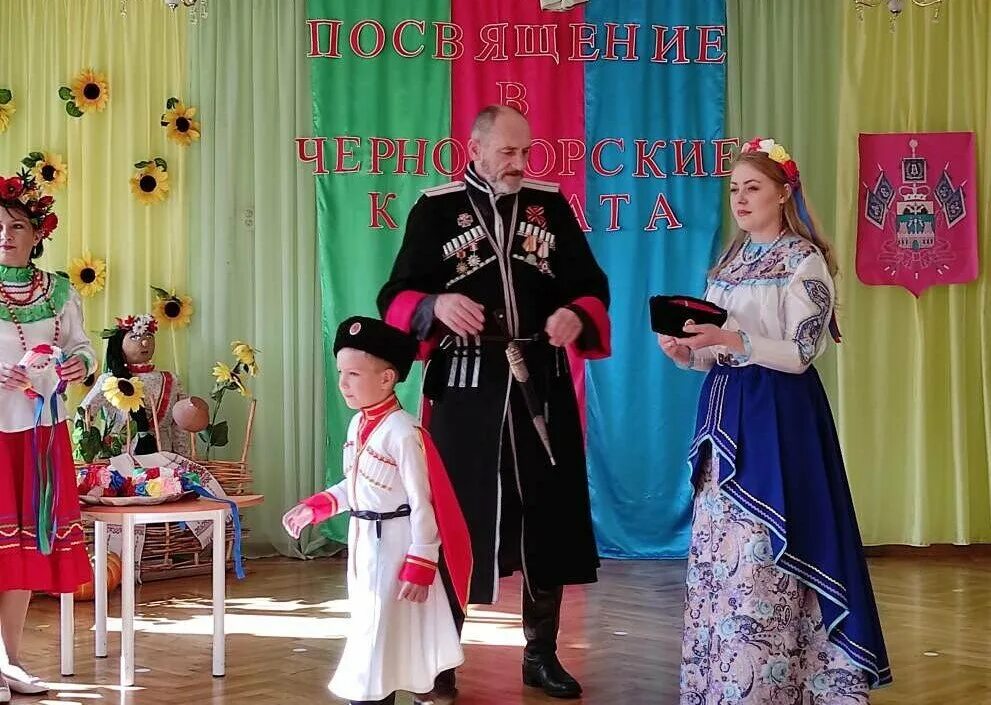 Детский сад 41 ивушка туапсе. Детский сад № 11 туапсе. Туапсе детский сад красная шапочка. Мбдоу голубок г сальска. Мбдоу туапсе.