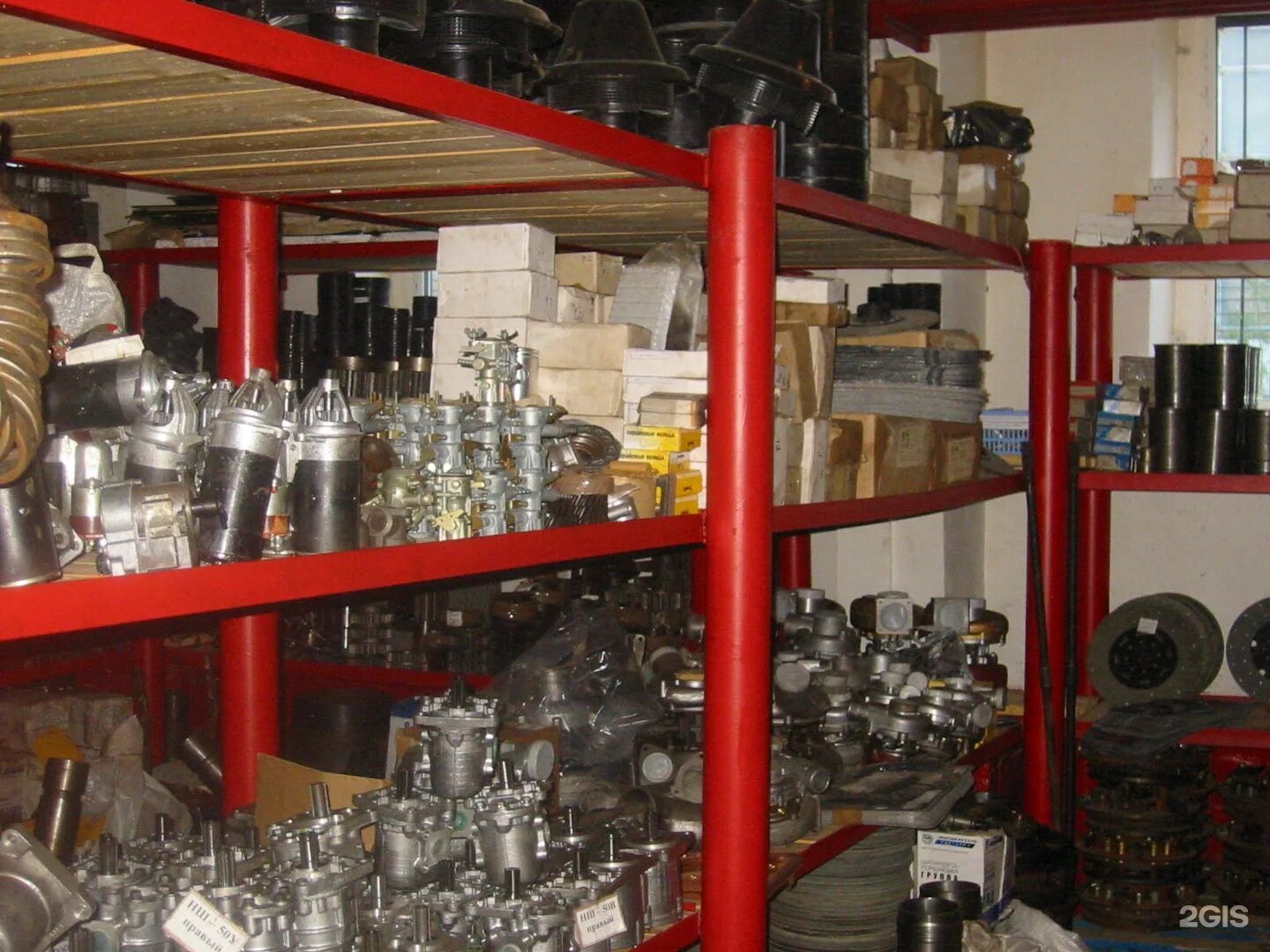 пагз раритэк. тракторные запчасти арамиль дизель техника. бобруйский завод тракторных деталей логотип. т 28 трактор запчасти агроспецзапчасть. тракторные запчасти арамиль дизель техника.