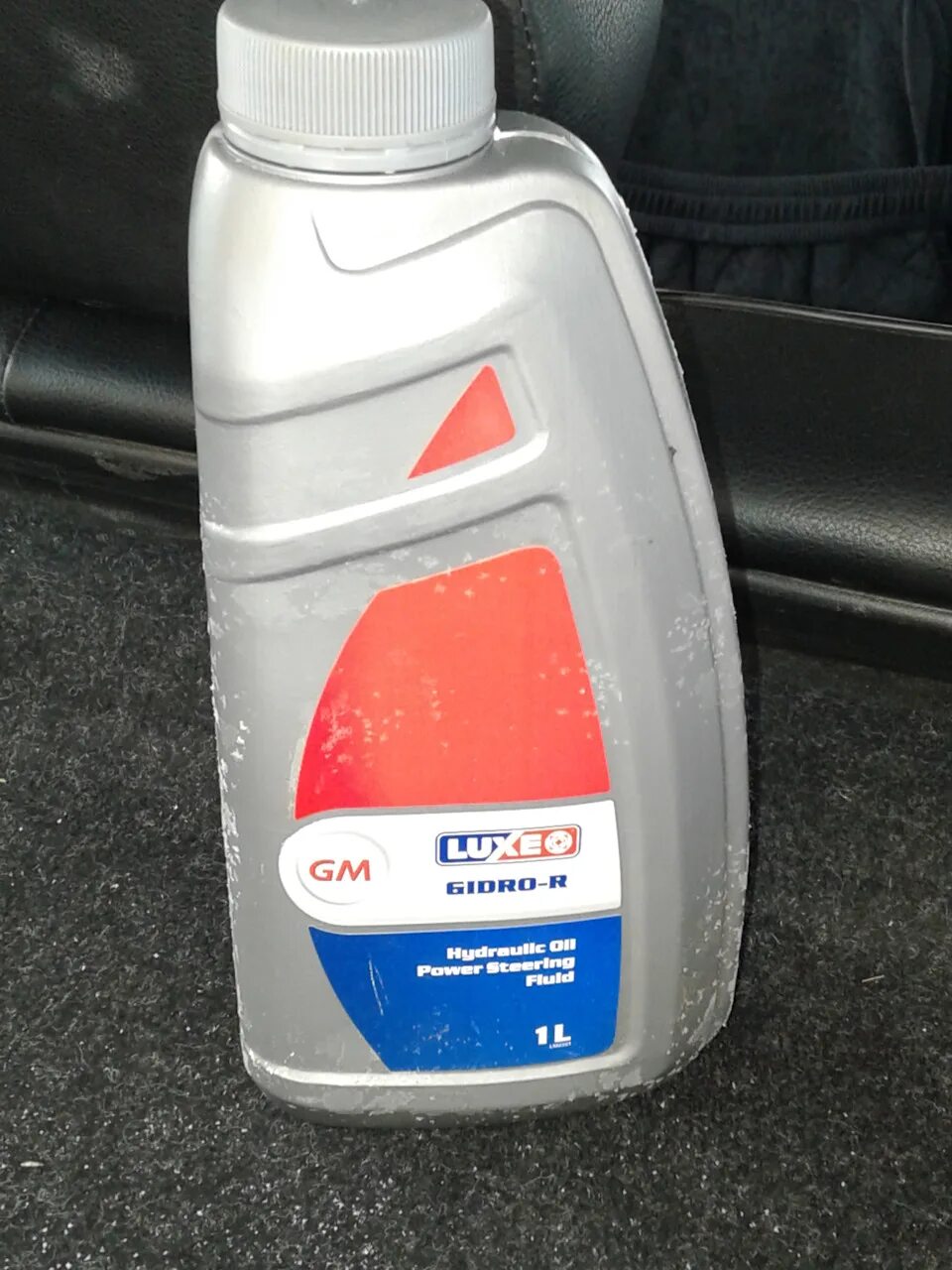 Масло гидроусилителя руля нива 21214. Какое масло заливать в гур нива. Какое масло заливать в гур нива. Жидкость для гидроусилителя руля нива 21214. Масло гур жидкость нива шевроле.