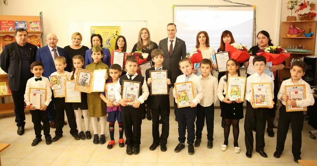 Сош 4 г каспийск, преподаватели. Рцо город каспийск. Директор рцо город каспийск. Рцо каспийск. Рцо каспийск сайт.