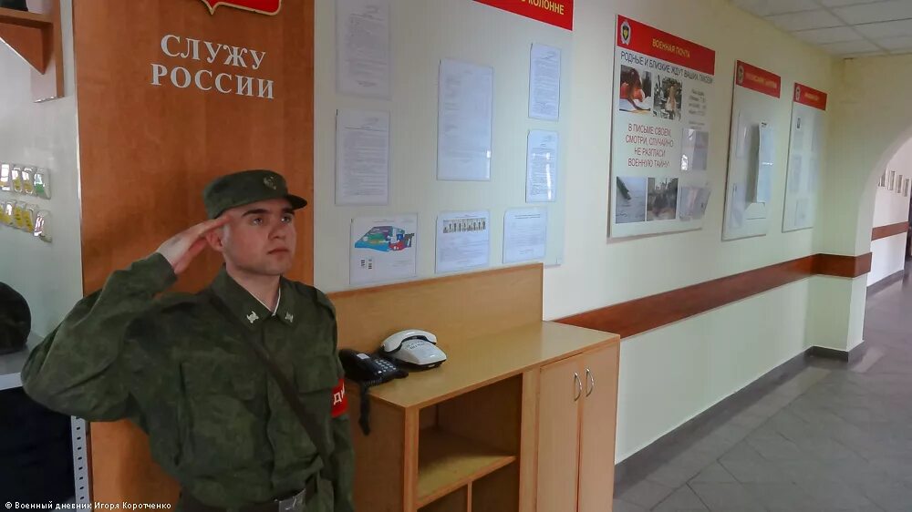 вооружение дежурного по роте. наряд дневального. суточный наряд дежурный по роте. суточный наряд дежурный по роте. служба в суточном наряде.