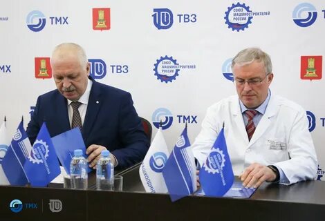 Готовы спасать