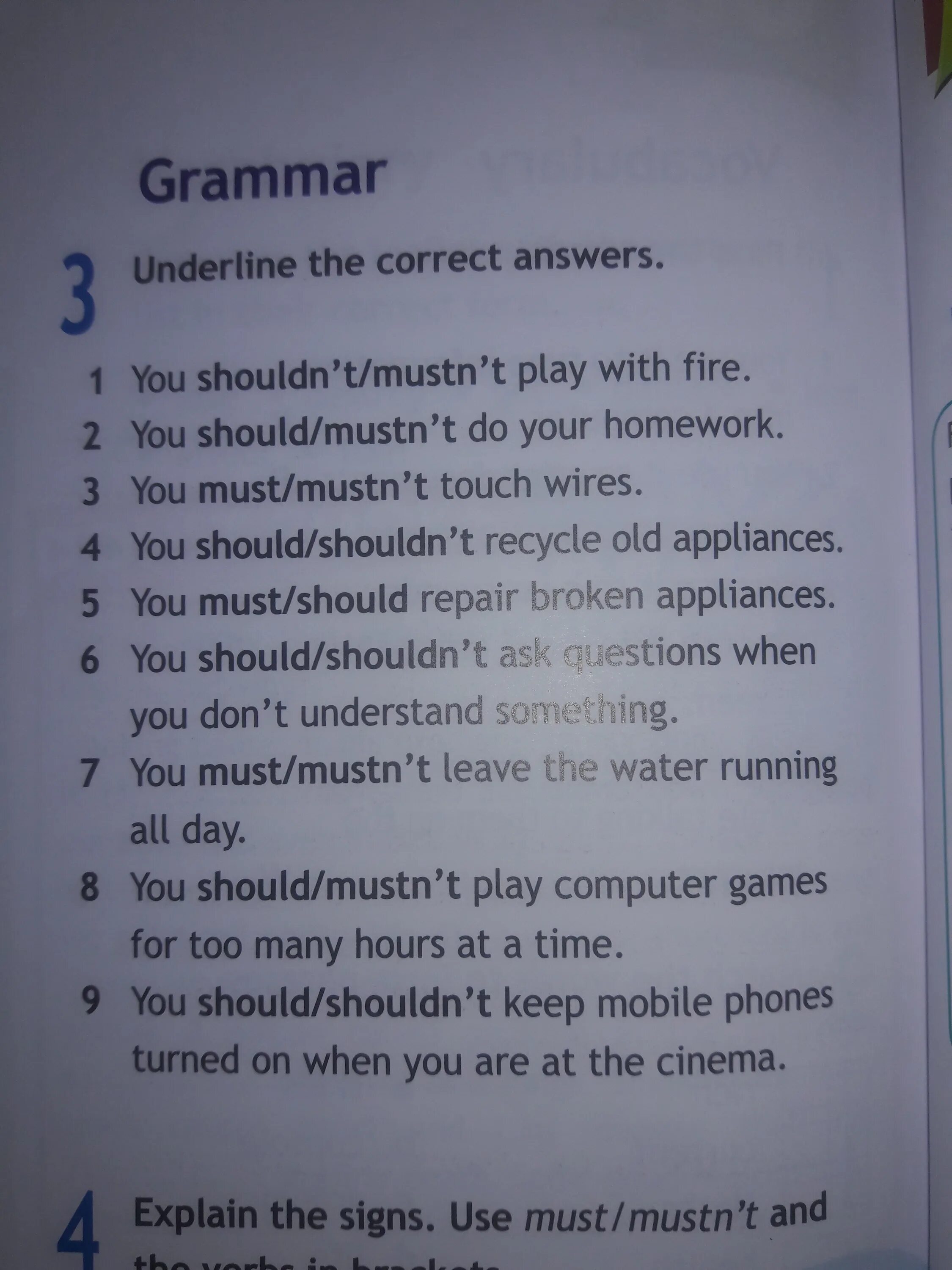 Underline the correct time. Underline the correct answer ответы 6 класс. Underline the correct answer ответы 6 класс английский язык. 2 Underline the correct answer.. 3 Underline the correct answer.