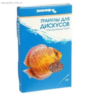 Зоомир гранулы