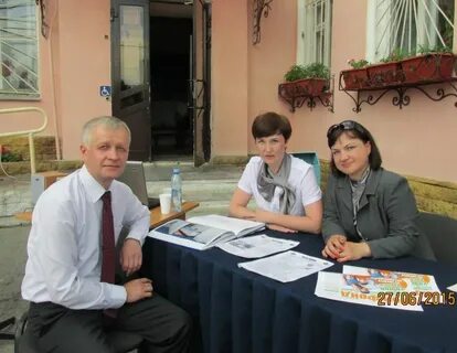 Пенсионный красноуфимск номер телефона