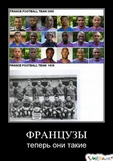 Много теперь у них есть