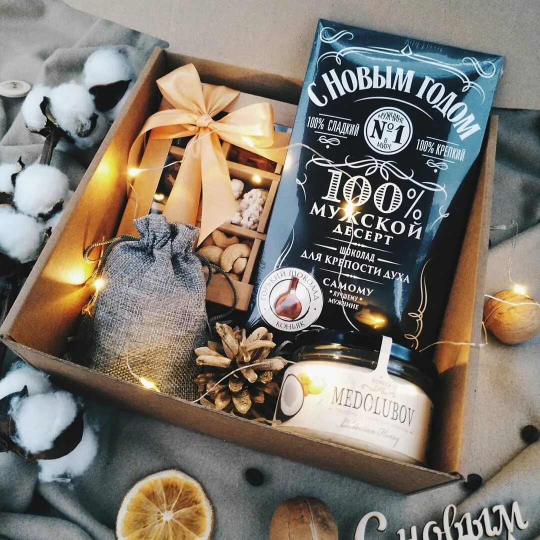 подарок "подруге". коробка с подарками селфи корейская. коробка для подарка селфи. твоя коробочка. твоей коробке.