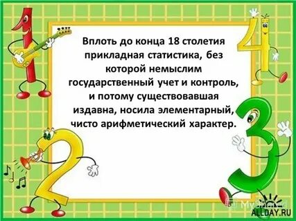 Вплоть продолжить