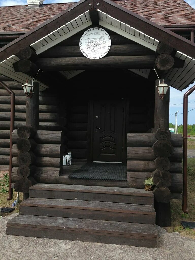 деревня матокса сыроварня. ферма-сыроварня деревня матокса. ферма-сыроварня деревня матокса. ферма деревня матокса. ферма-сыроварня деревня матокса.